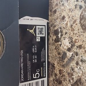 COPY - Jordan retro 4